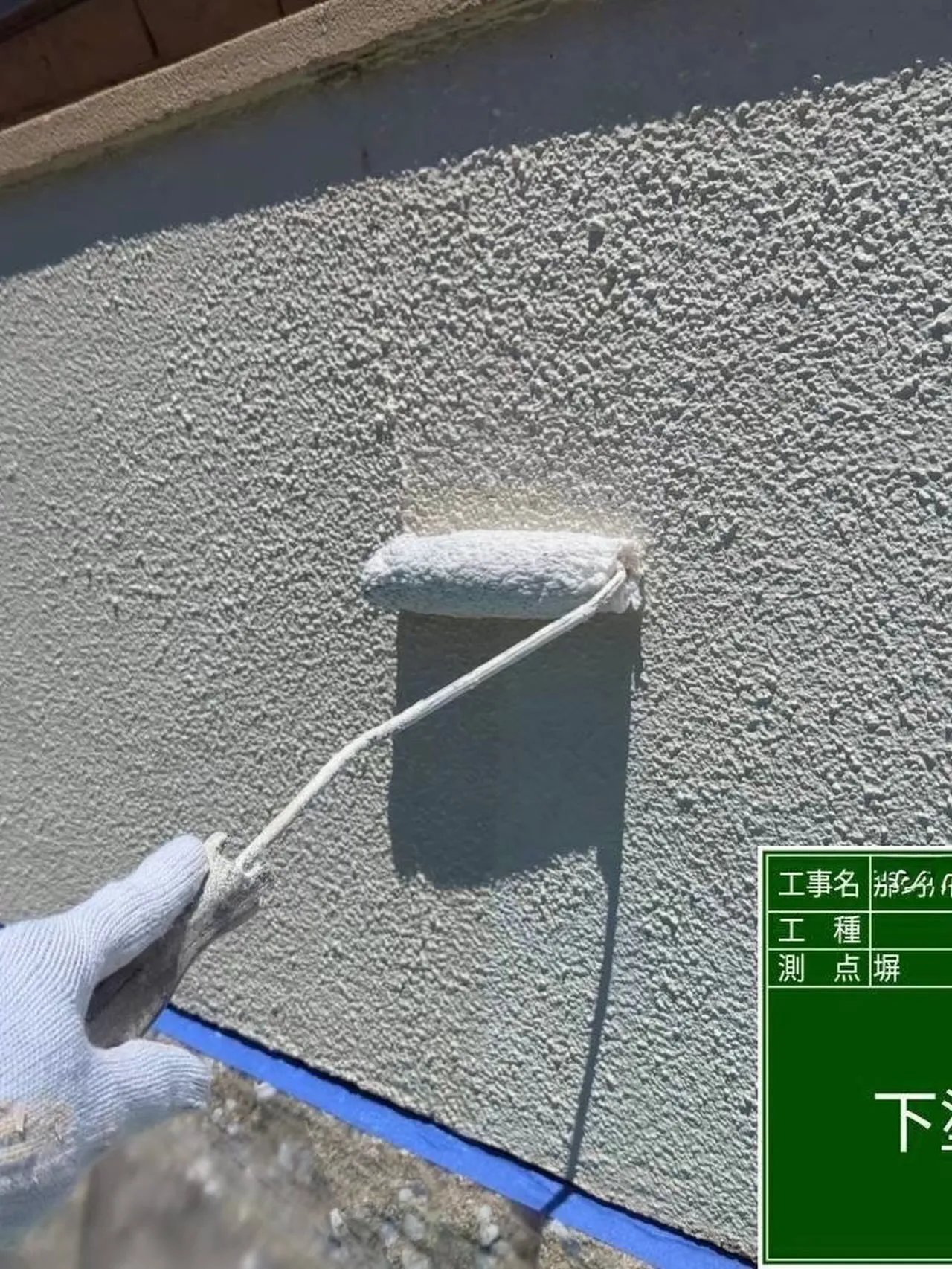 戸建て塗装大工工事をご紹介させて頂きます✨