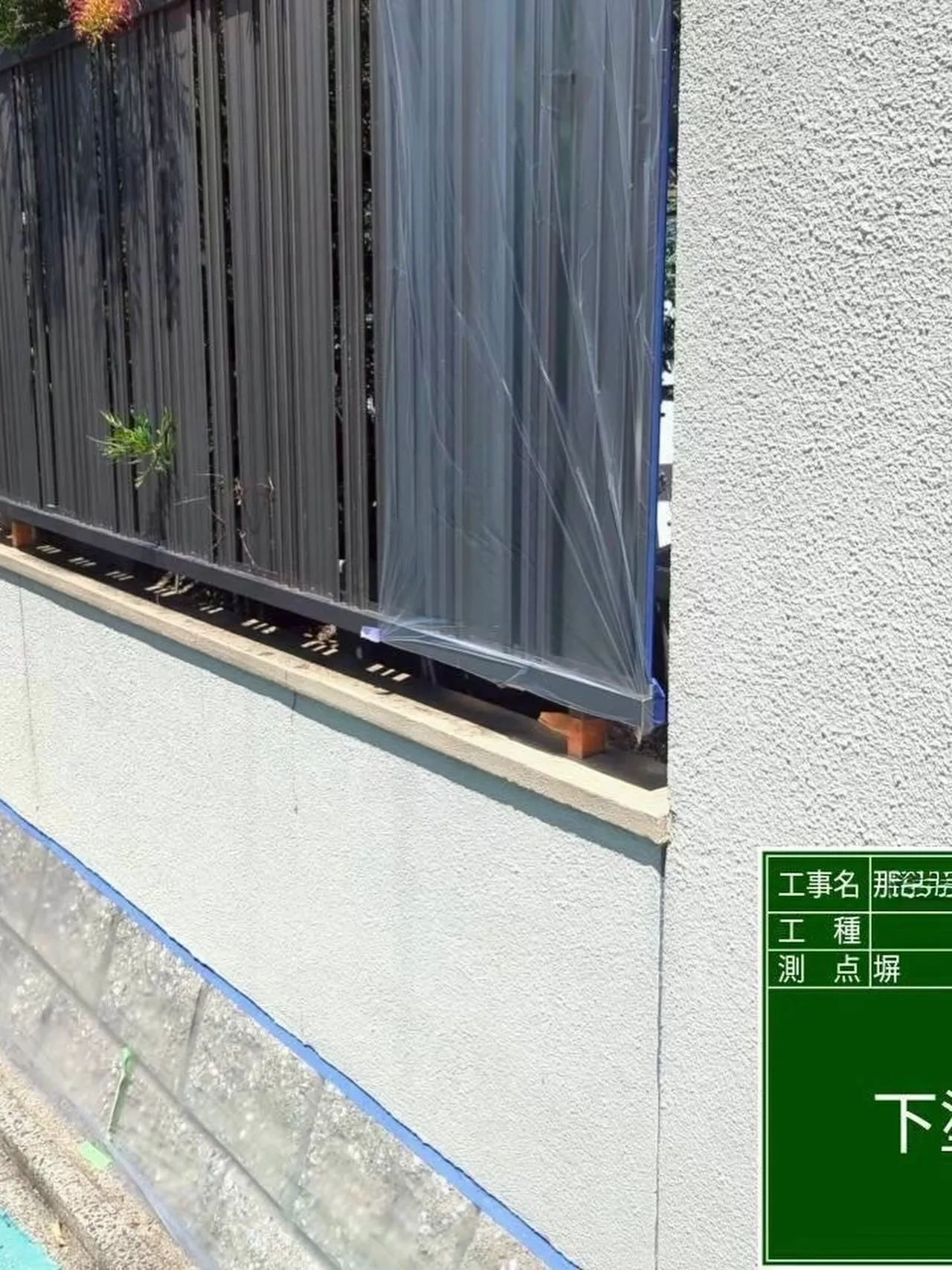 戸建て塗装大工工事をご紹介させて頂きます✨