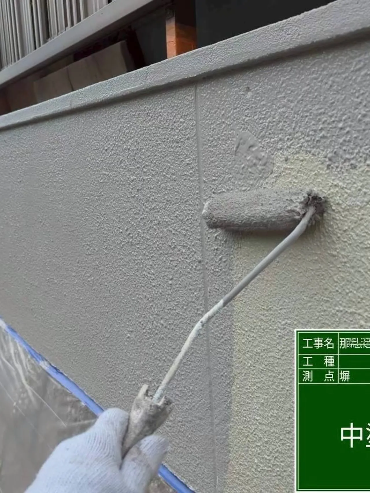 戸建て塗装大工工事をご紹介させて頂きます✨