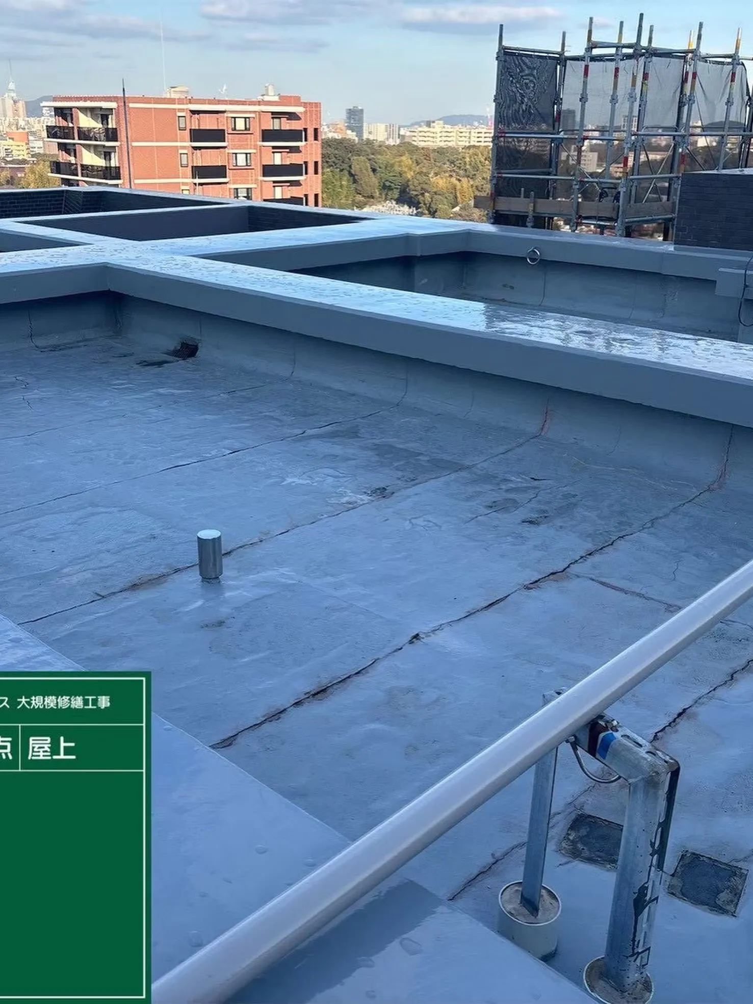 防水工事をご紹介させて頂きます✨