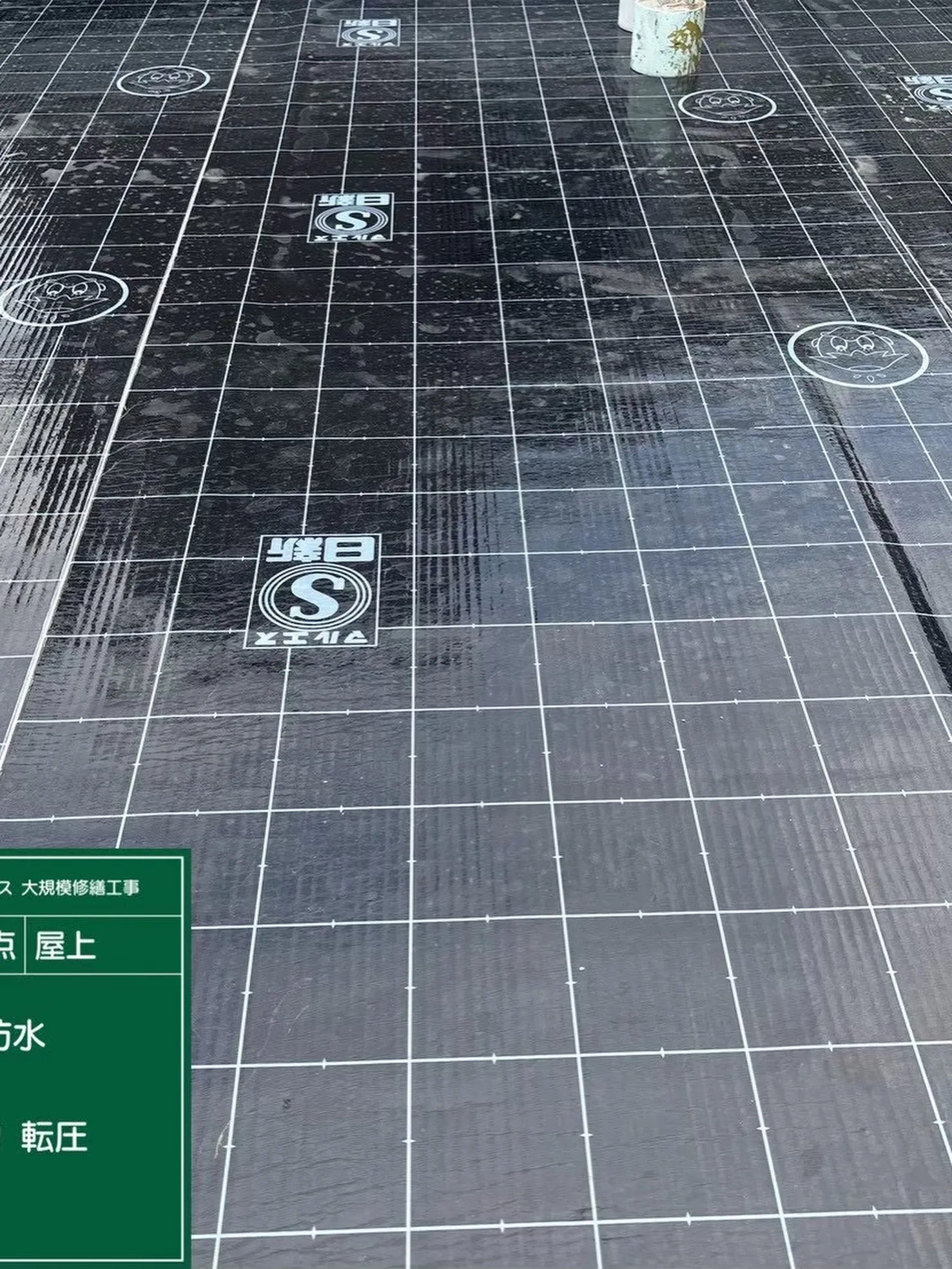 防水工事をご紹介させて頂きます✨