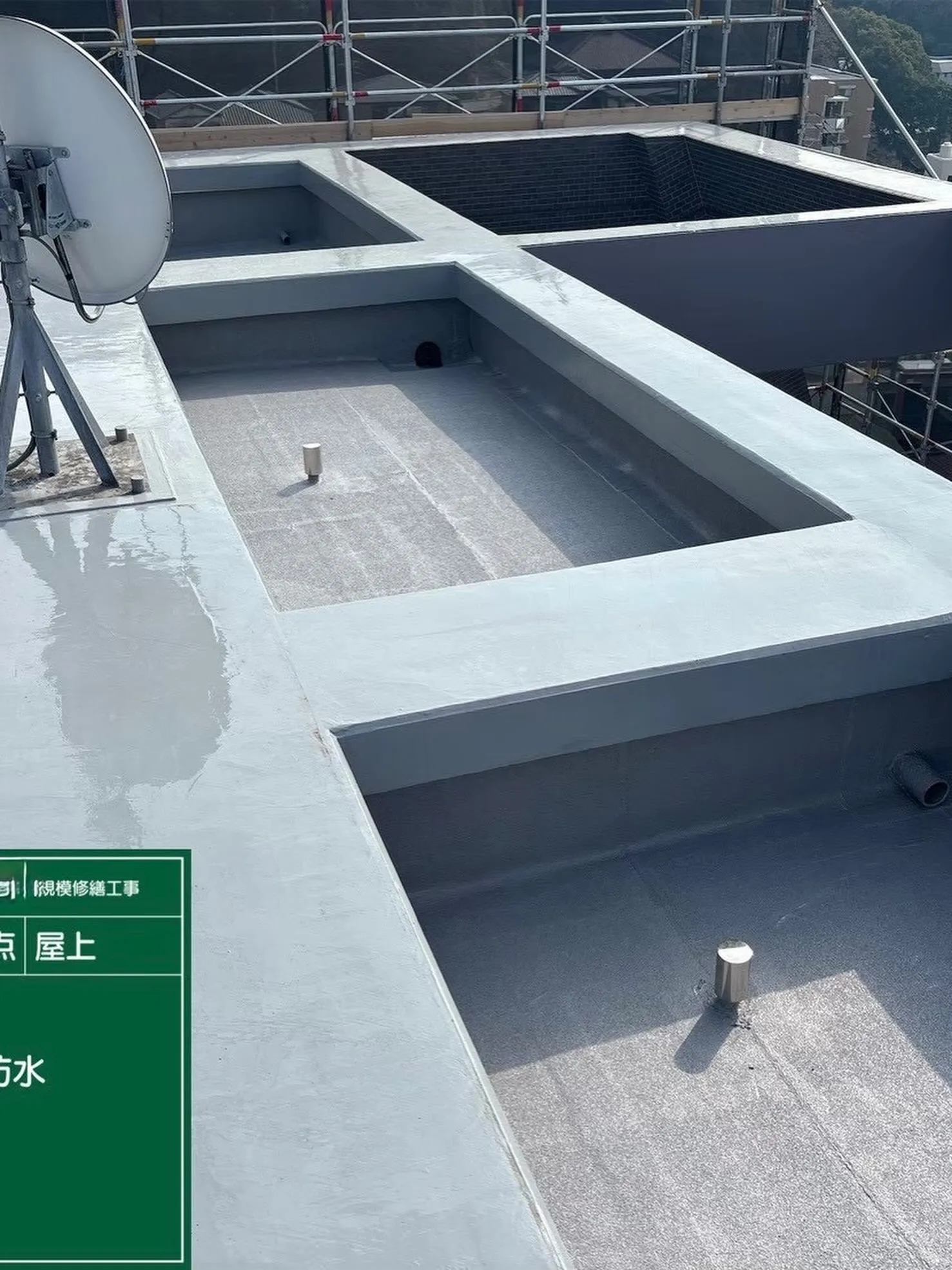 防水工事をご紹介させて頂きます✨