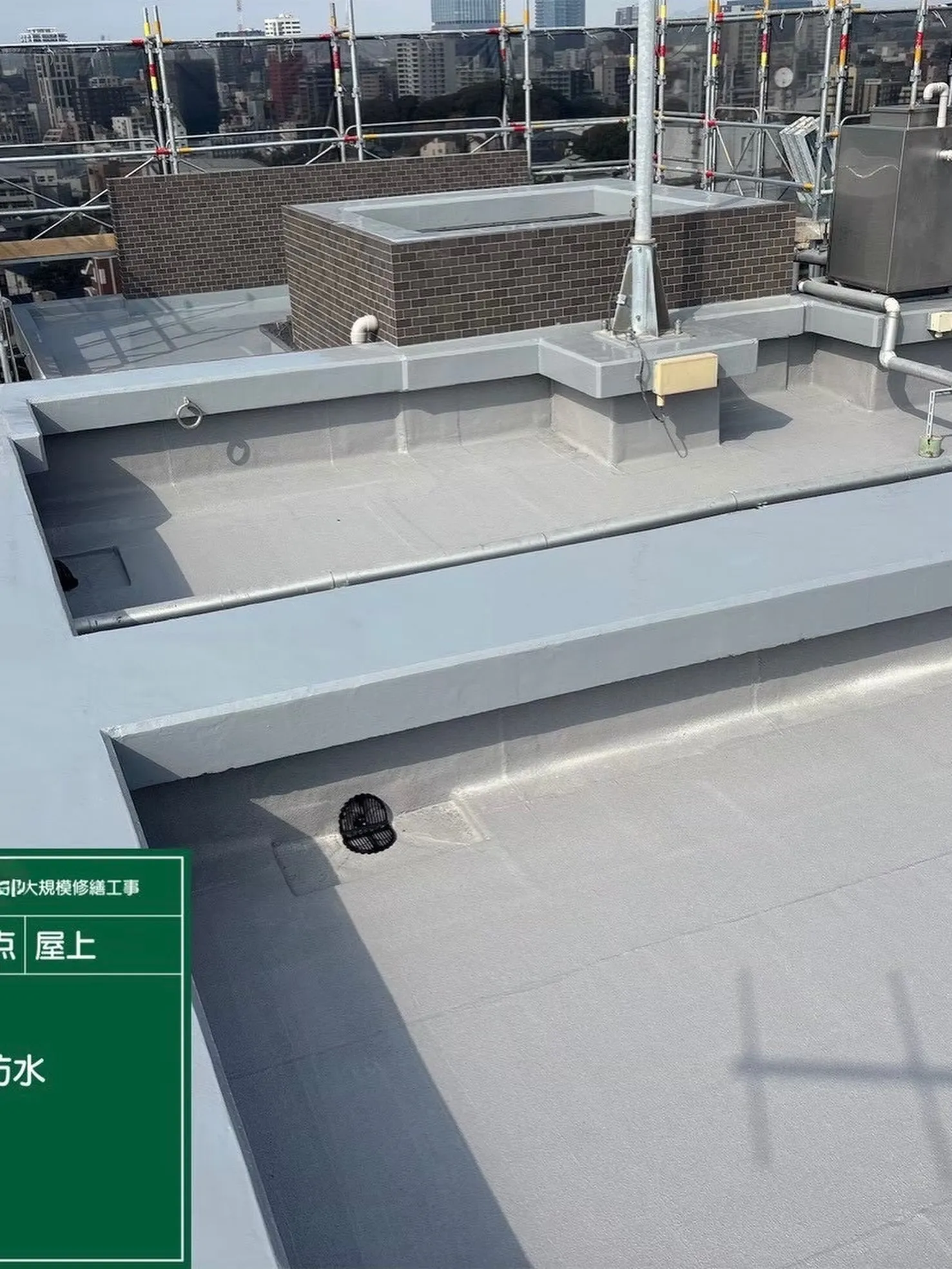 防水工事をご紹介させて頂きます✨