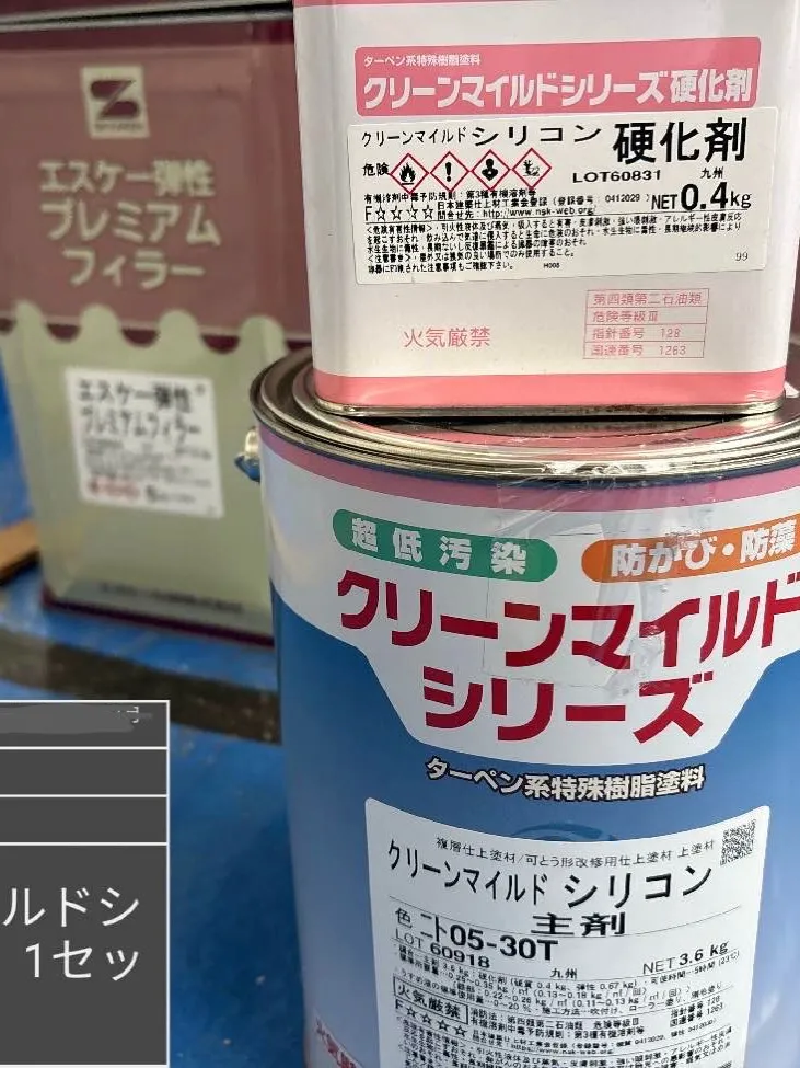 佐賀県鉄部塗装工事をご紹介させて頂きます✨