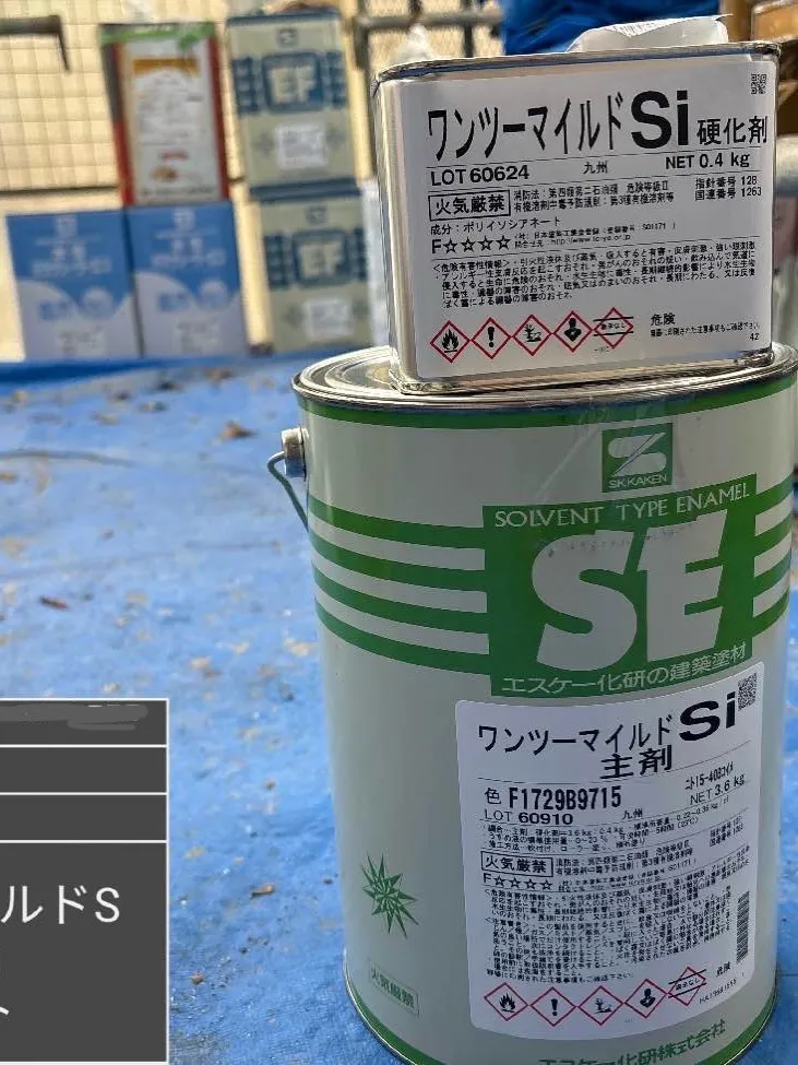 佐賀県鉄部塗装工事をご紹介させて頂きます✨