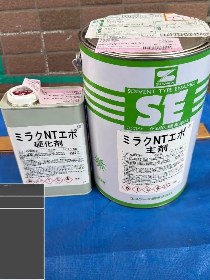 佐賀県鉄部塗装工事をご紹介させて頂きます✨
