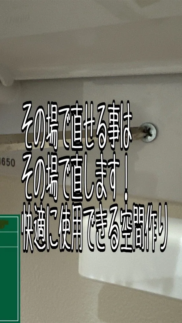 1人で出来る作業から沢山の方々と助け合いながらする作業まで✨...